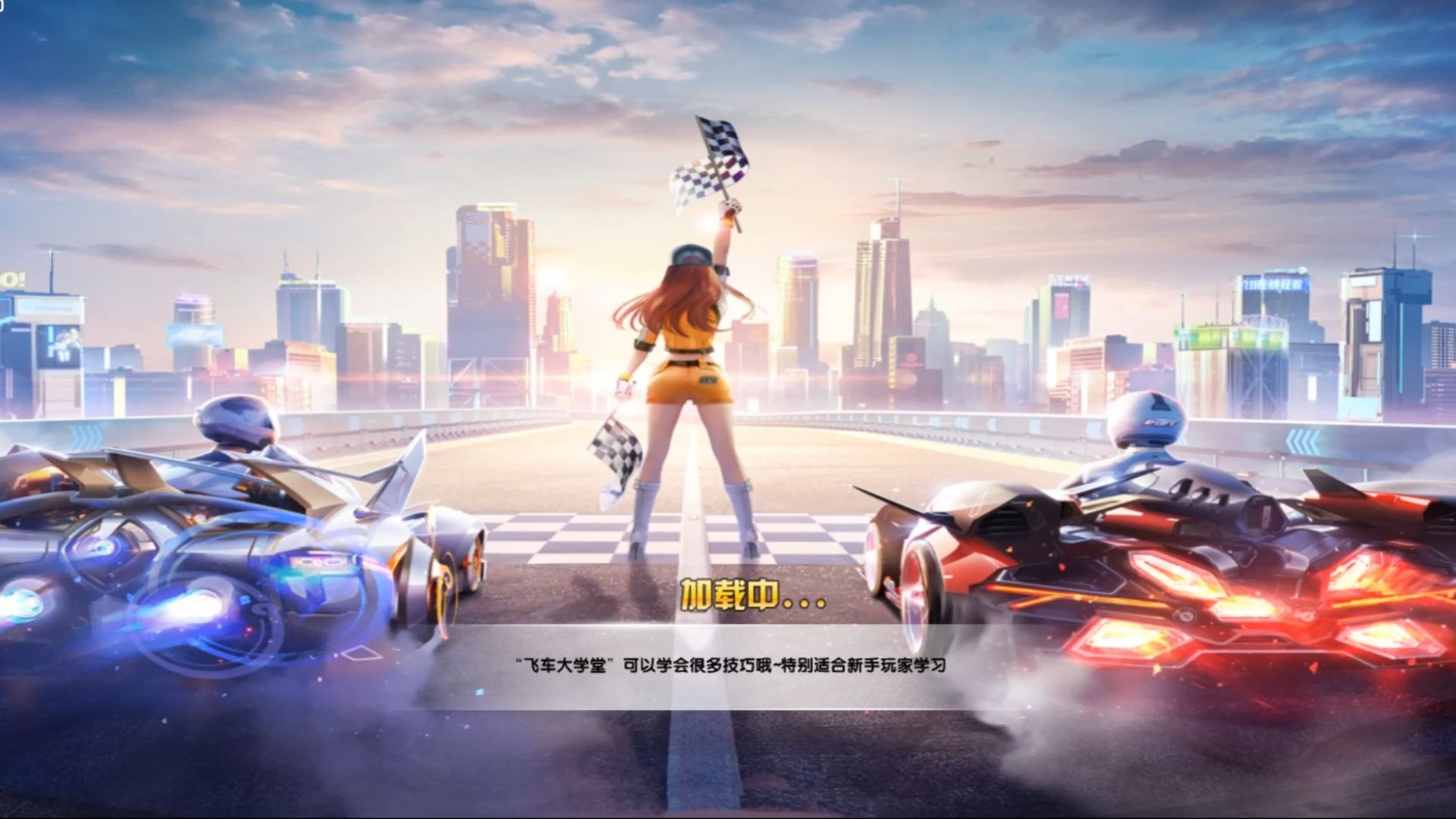 快船瞄准N 快船瞄准N