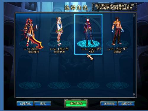 当时的姚明 当时的姚明