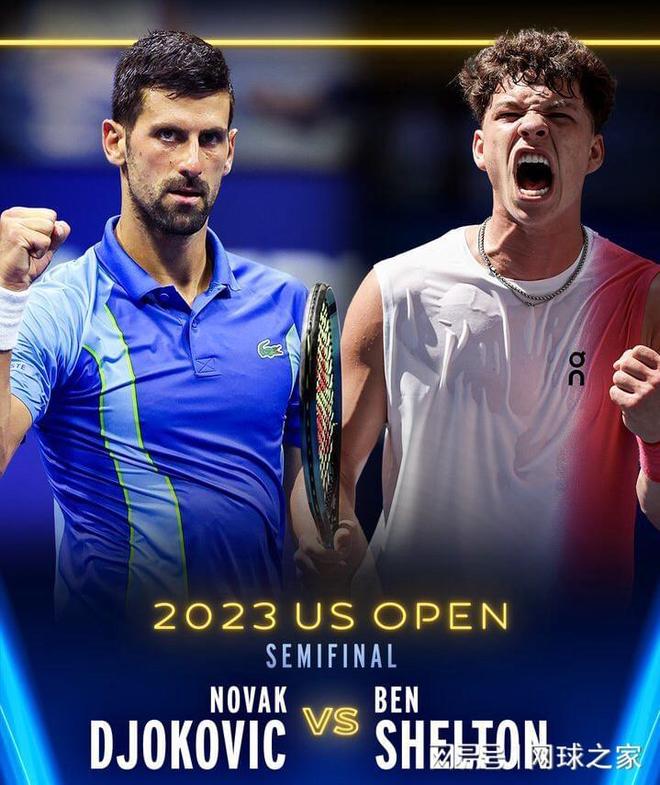 这种战术不 这种战术不