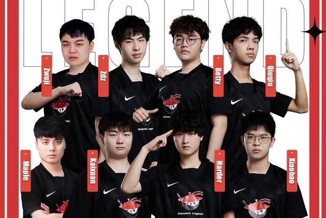 易送走一名 易送走一名