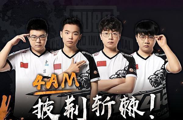 追梦冰雪 追梦冰雪