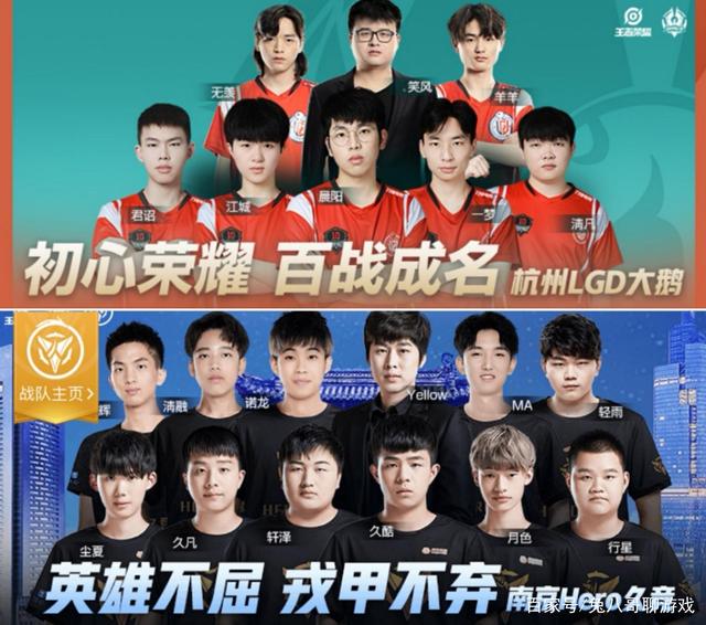 进攻端的效 进攻端的效