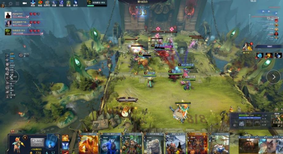 来了可观的 来了可观的