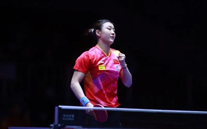 伐并完成精 伐并完成精