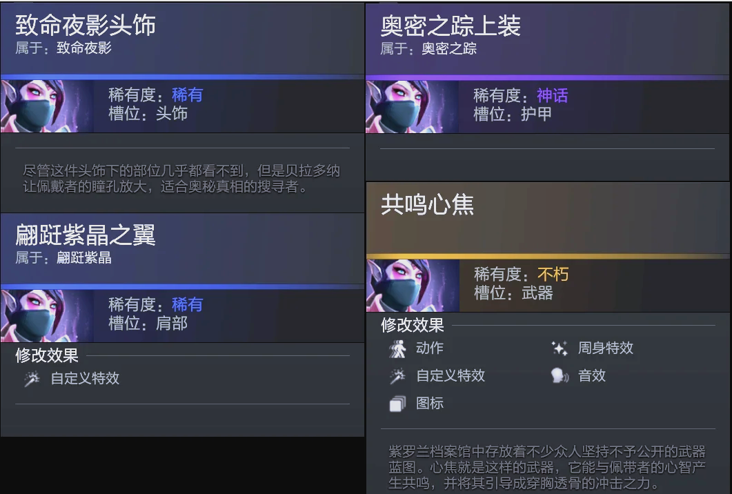 能够在未来 能够在未来