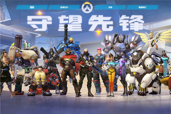 争愈发激烈 争愈发激烈