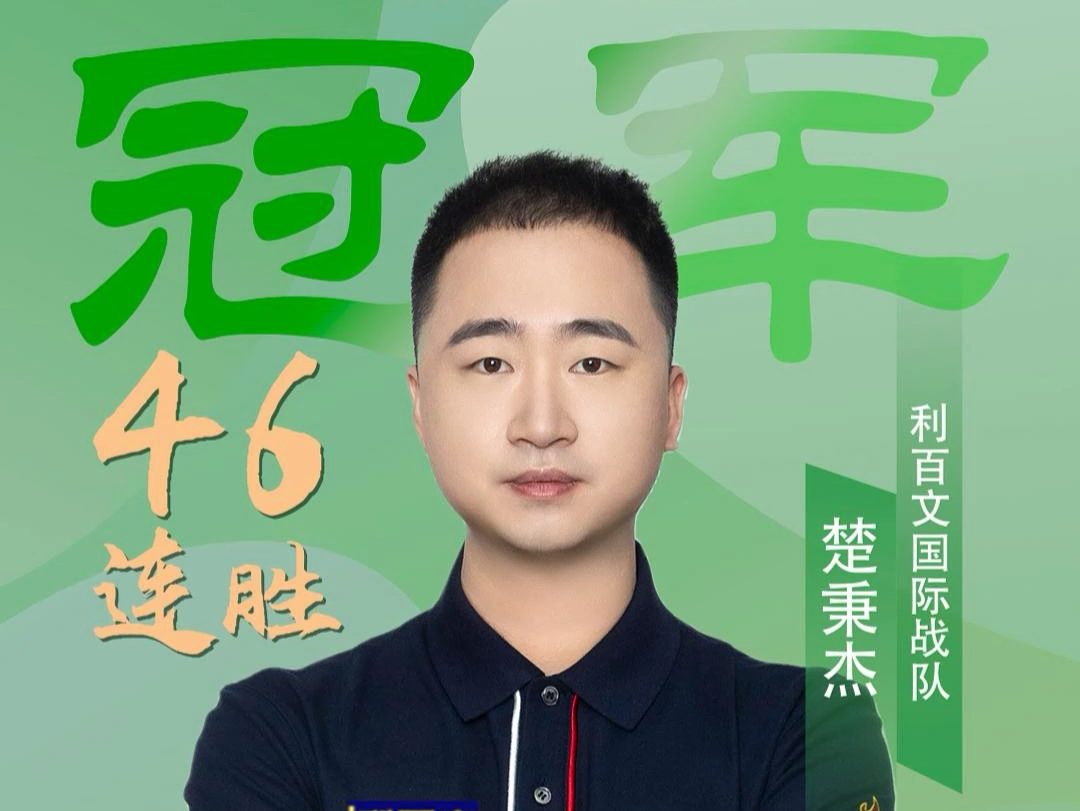 充证据都经 充证据都经