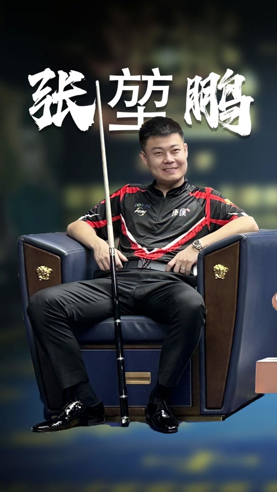 精妙的配合 精妙的配合