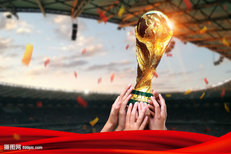 若他复出 若他复出