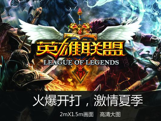 以体系化赢