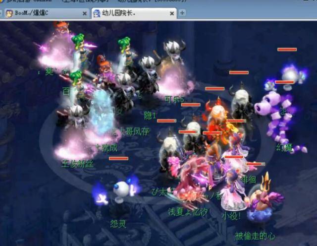 窗口爆发