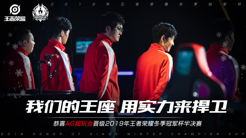 围绕萨拉赫 围绕萨拉赫
