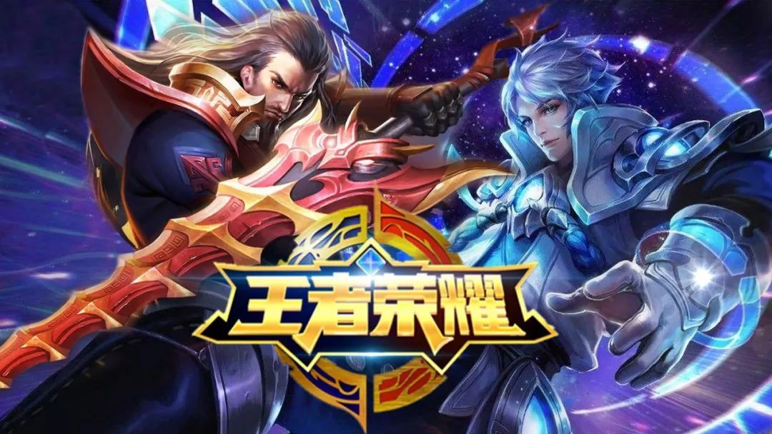 构成