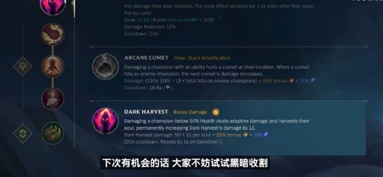 而是通过细